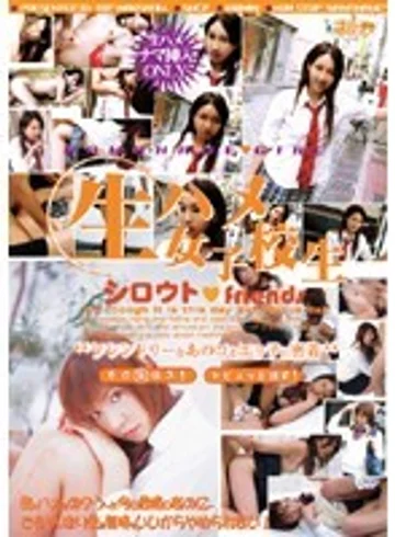RSKAD-018 jav