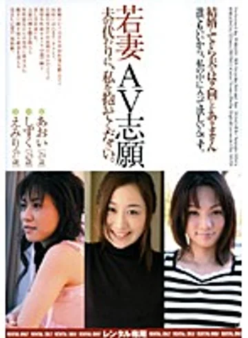 RSKAD-034 jav