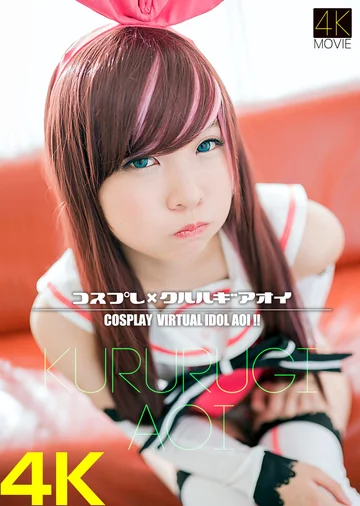CSDX-004 jav