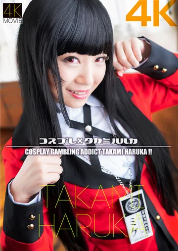 CSDX-015 jav