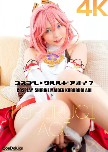 CSDX-022 jav