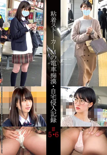 SHIND-003 jav