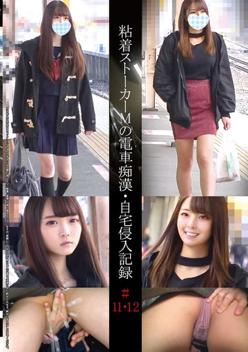 SHIND-006 jav