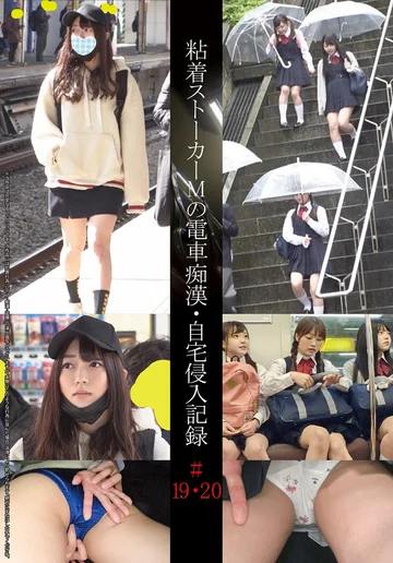 SHIND-010 jav