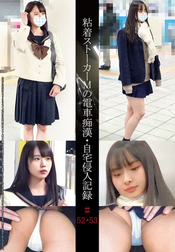 SHIND-027 jav