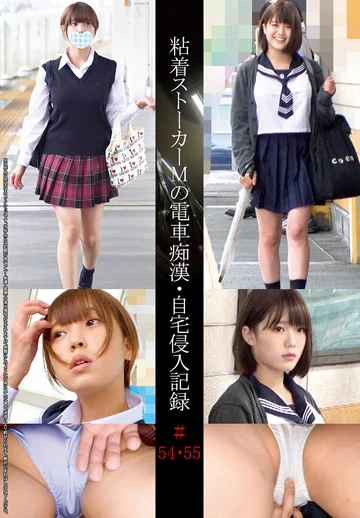 SHIND-028 jav