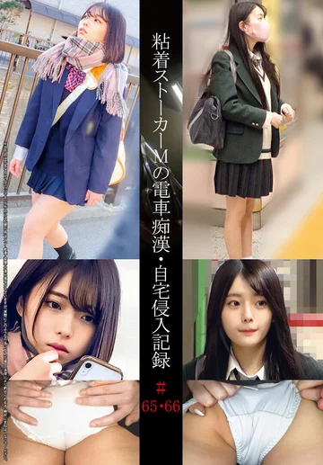SHIND-034 jav