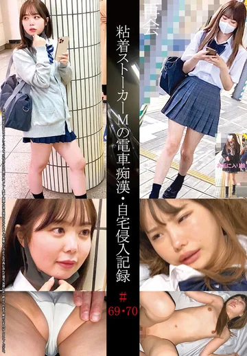 SHIND-036 jav