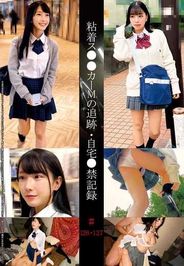 SHIND-102 jav