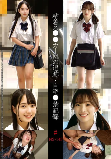 SHIND-114 jav