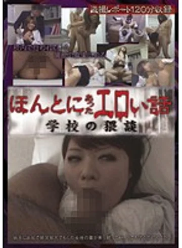 BAR-009 jav