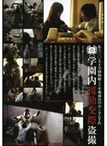 DKBF-05 jav