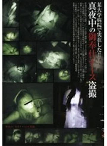 DKBF-07 jav
