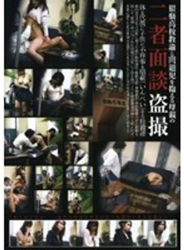 DKBF-09 jav