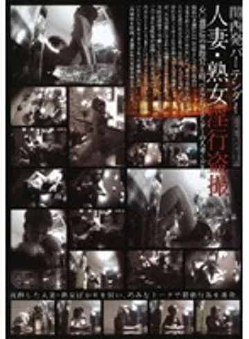 DKBF-14 jav