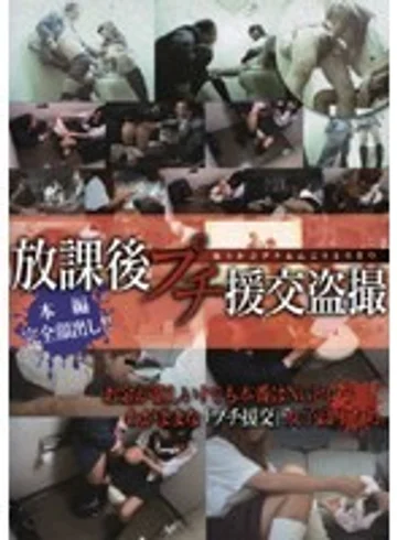 DKTP-35 jav