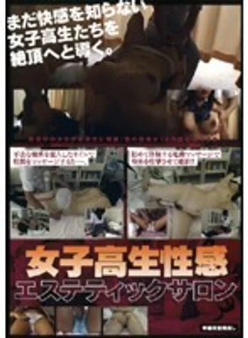DKTP-38 jav