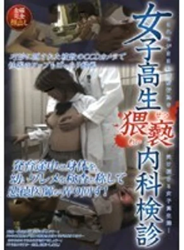 DKTP-41 jav