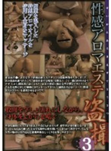 DKTP-52 jav