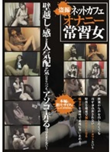 DKTP-62 jav