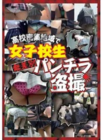 JOS-006 jav