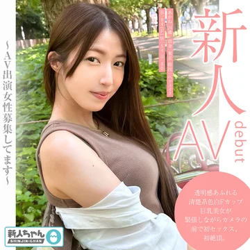 TMG-001 jav