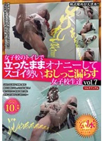 CAT-324 jav