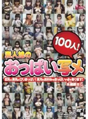 KMG-033 jav