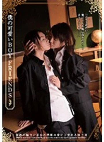 KNGR-13 jav