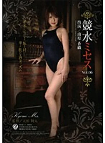 KTGR-12 jav