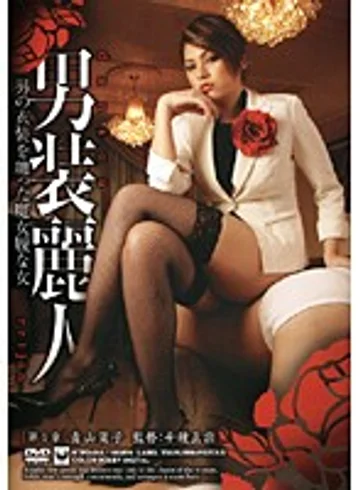 KTPD-014 jav