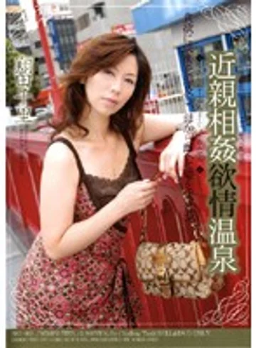 SKI-001 jav