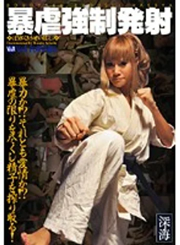 VRXS-012 jav