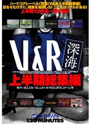VRXS-034 jav