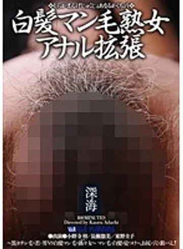 VRXS-050 jav