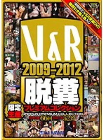 VRXS-096 jav
