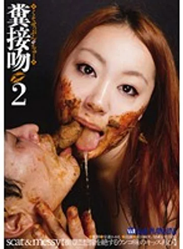 VRXS-098 jav