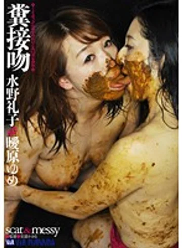 VRXS-129 jav