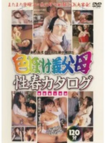 TOD-10 jav