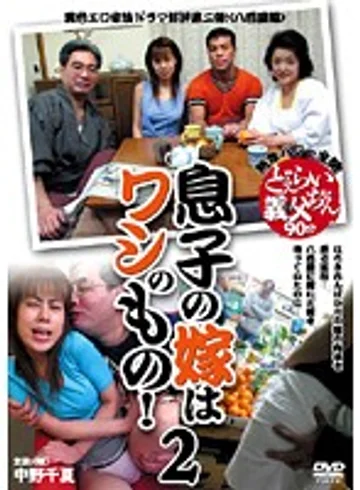 TOD-62 jav