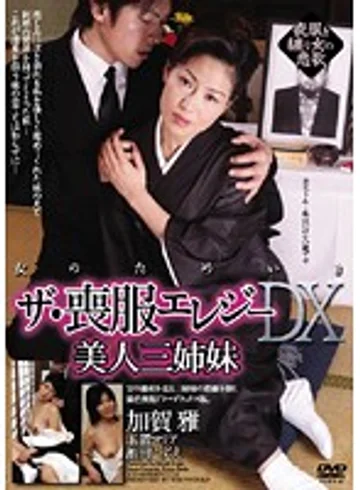 TOD-84 jav