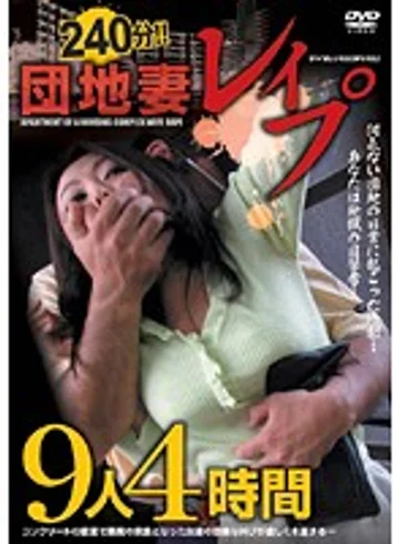 TYK-023 jav