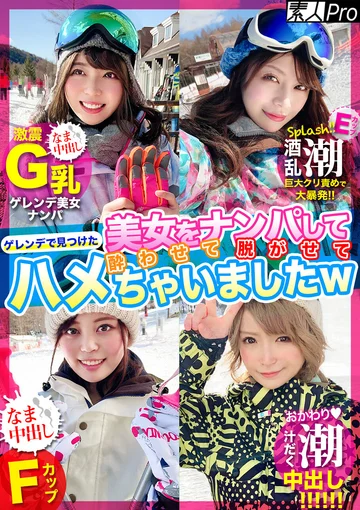 SPRO-024 jav