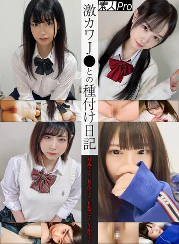SPRO-124 jav