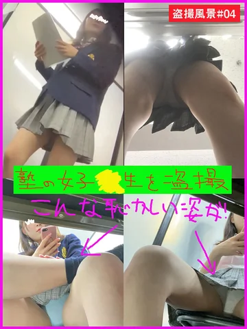 trK001-4 jav