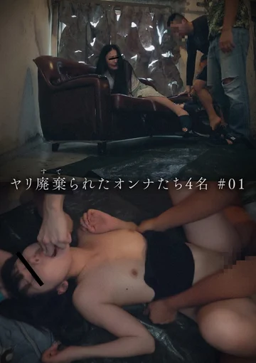DG-401 jav