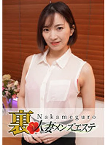 NHMSG-001 jav