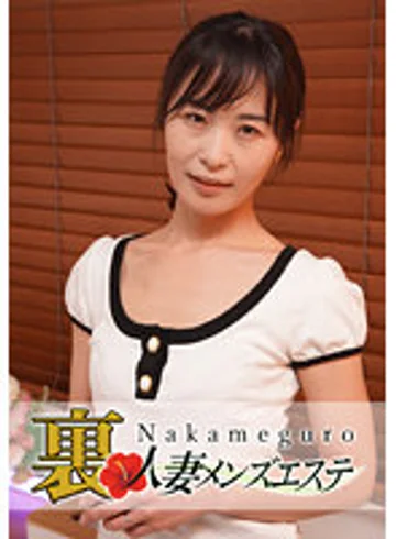 NHMSG-002 jav