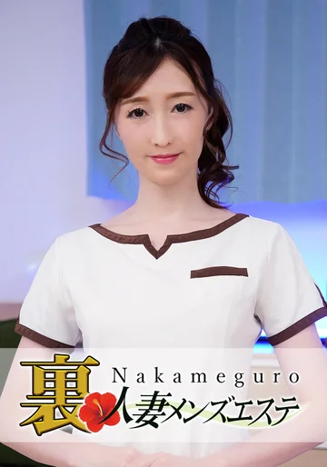 NHMSG-009 jav