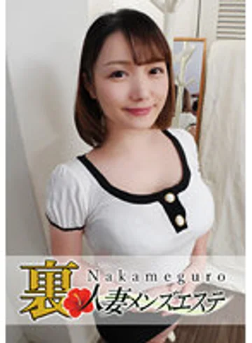 NHMSG-010 jav